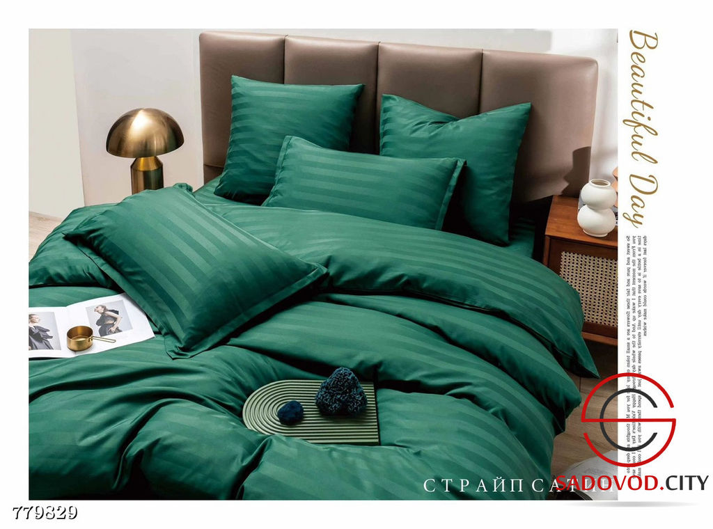 Комплект постельного белья
