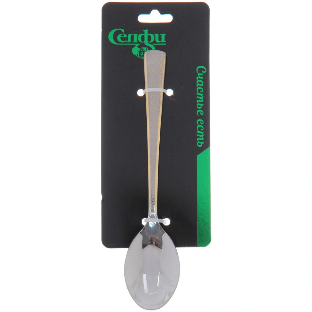 Цена за 2 шт. Набор ложек чайных 2шт "ELEGANTE"