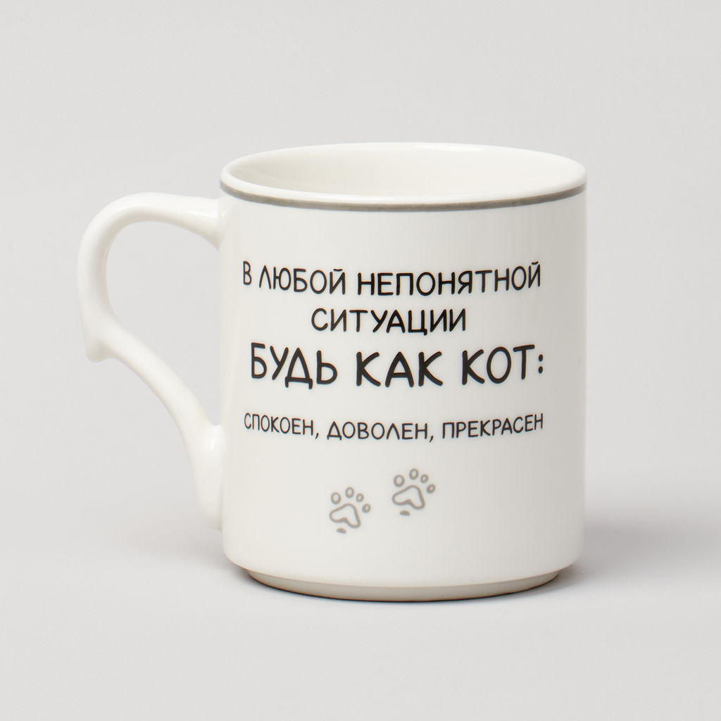 НАБОР КРУЖЕК MEOW 4ШТ НА ПОДСТАВКЕ 368МЛ - Lefard фото 9