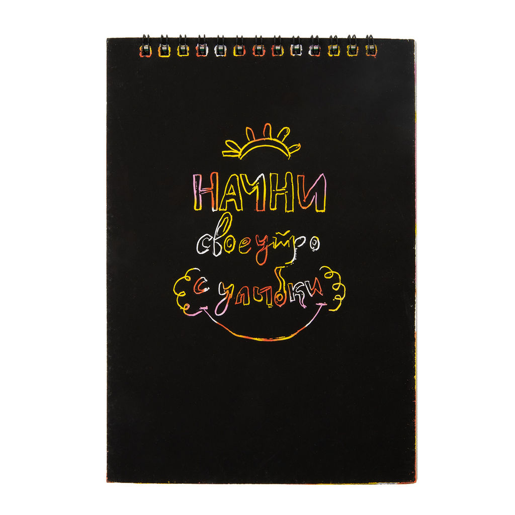 Hobbius GHPB-01 Набор для творчества Гравюра-блокнот 14 x 20 см без рисунка  фото 3