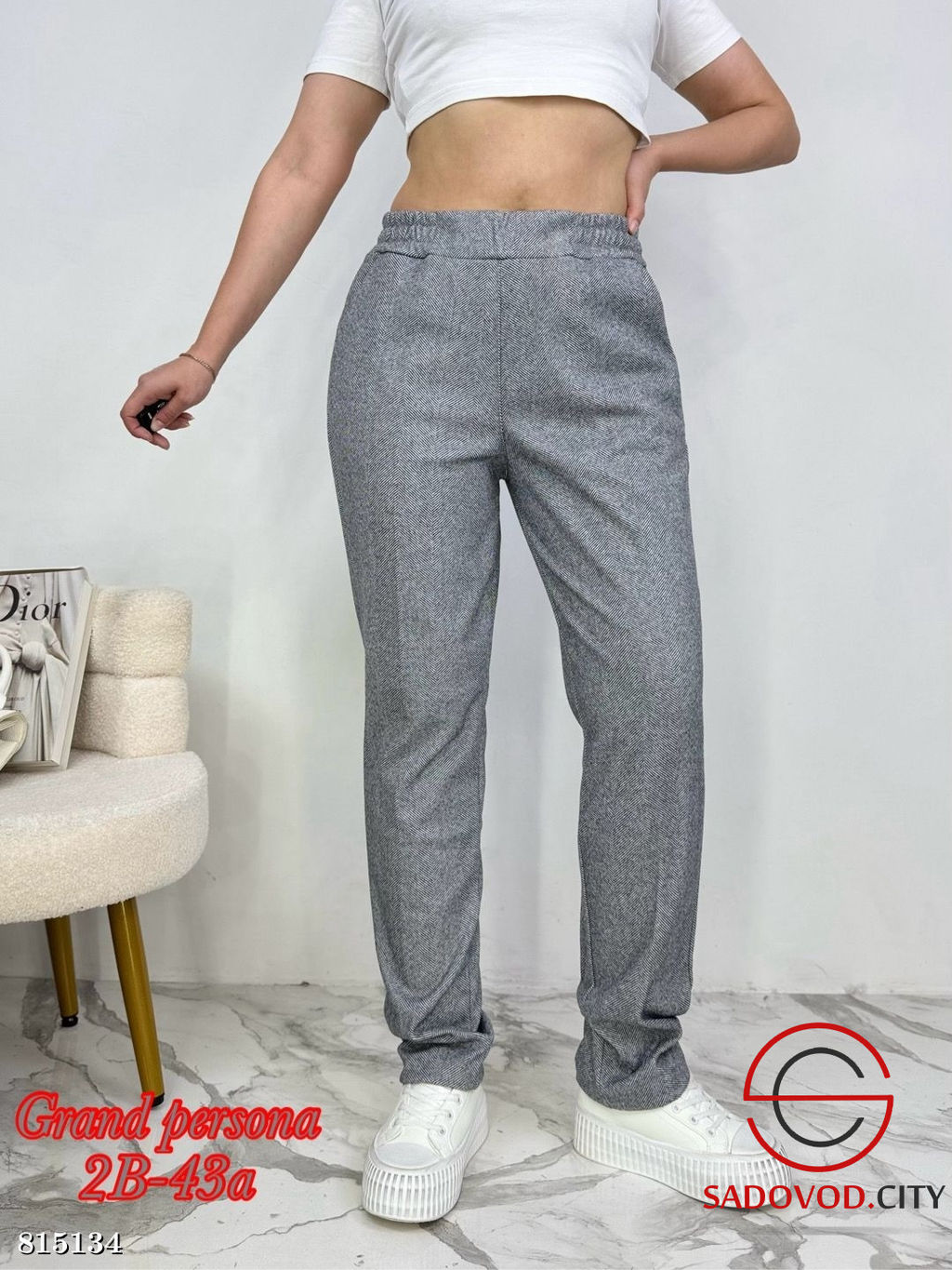 Брюки женские из плотной ткани