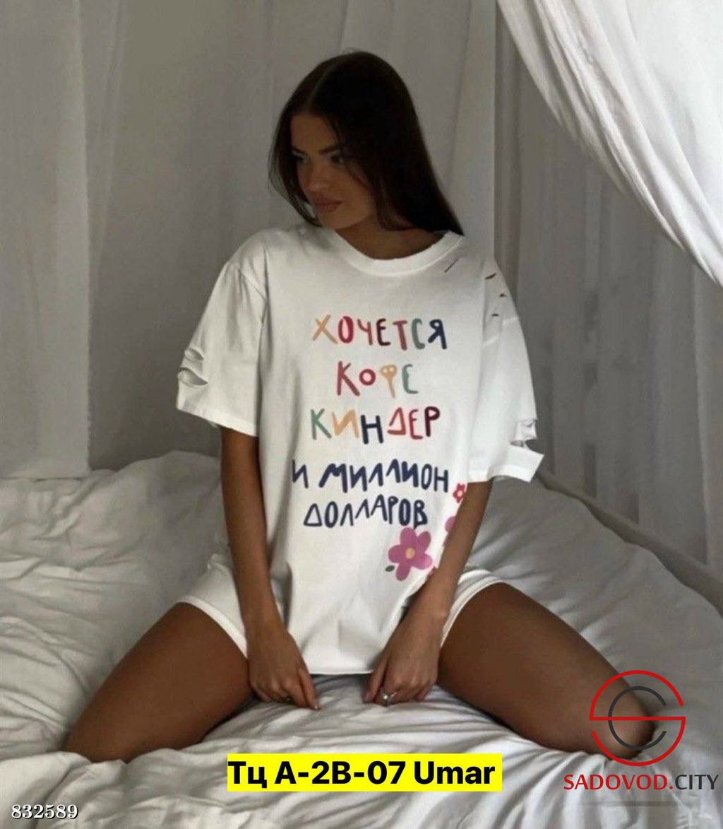 Футболка женская с рисунком - Bruno фото 10