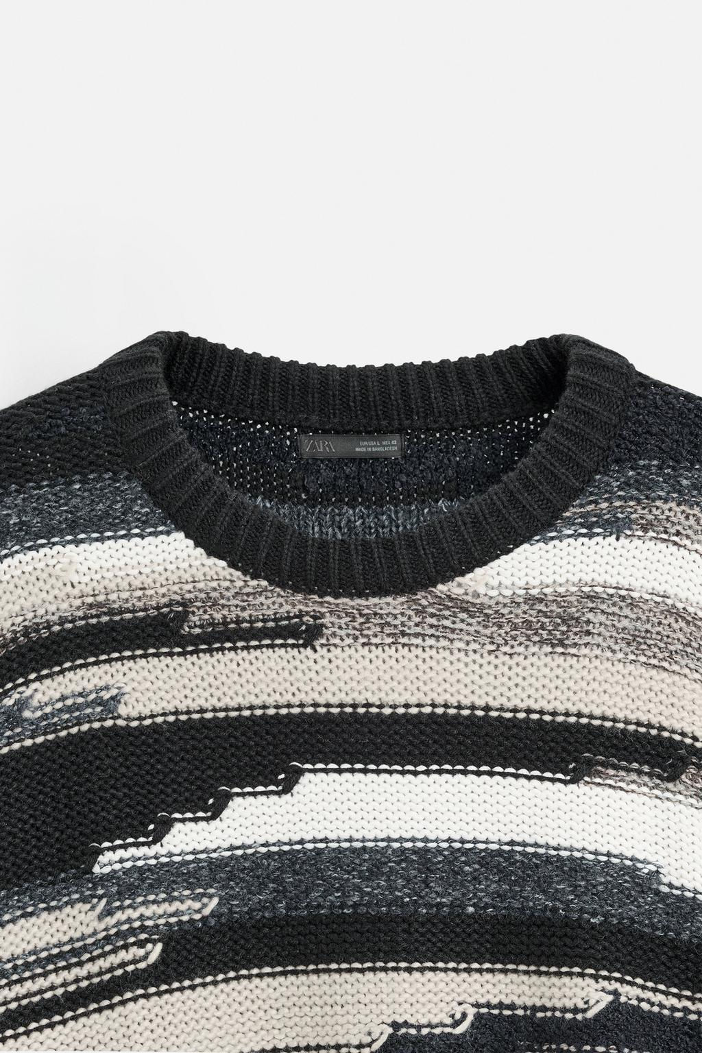 GEOMETRIC JACQUARD SWEATER - Zara фото 9