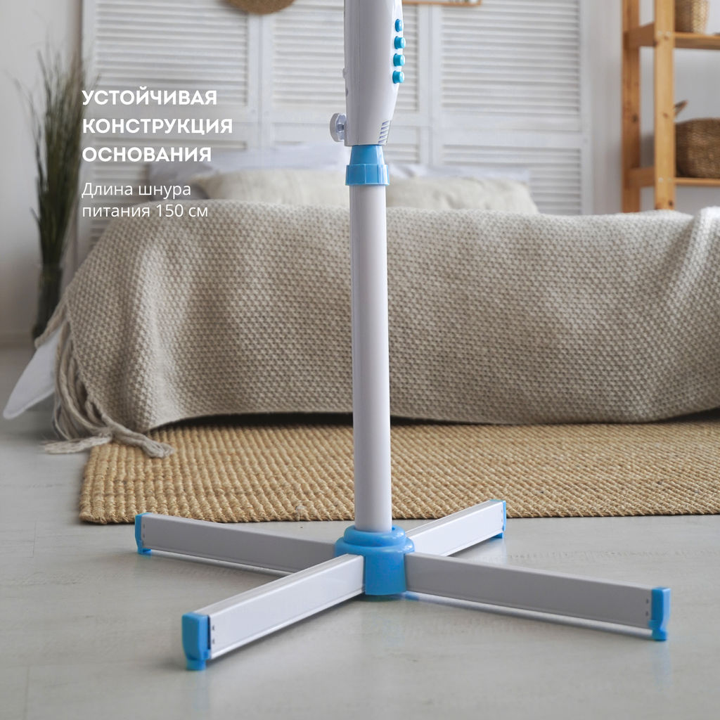 Вентилятор напольный GALAXY LINE GL8110 (видео в описании)  фото 10