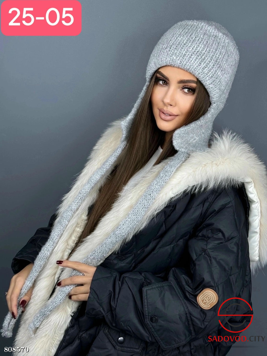 Зимняя шапка внутри подкладка на флис теплый.