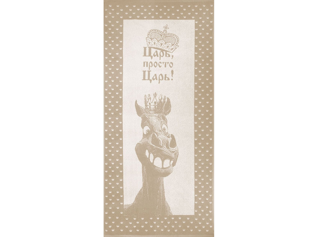 Полотенце махровое 6с102.511ж2 Конь-царь(лен3) 67х150см