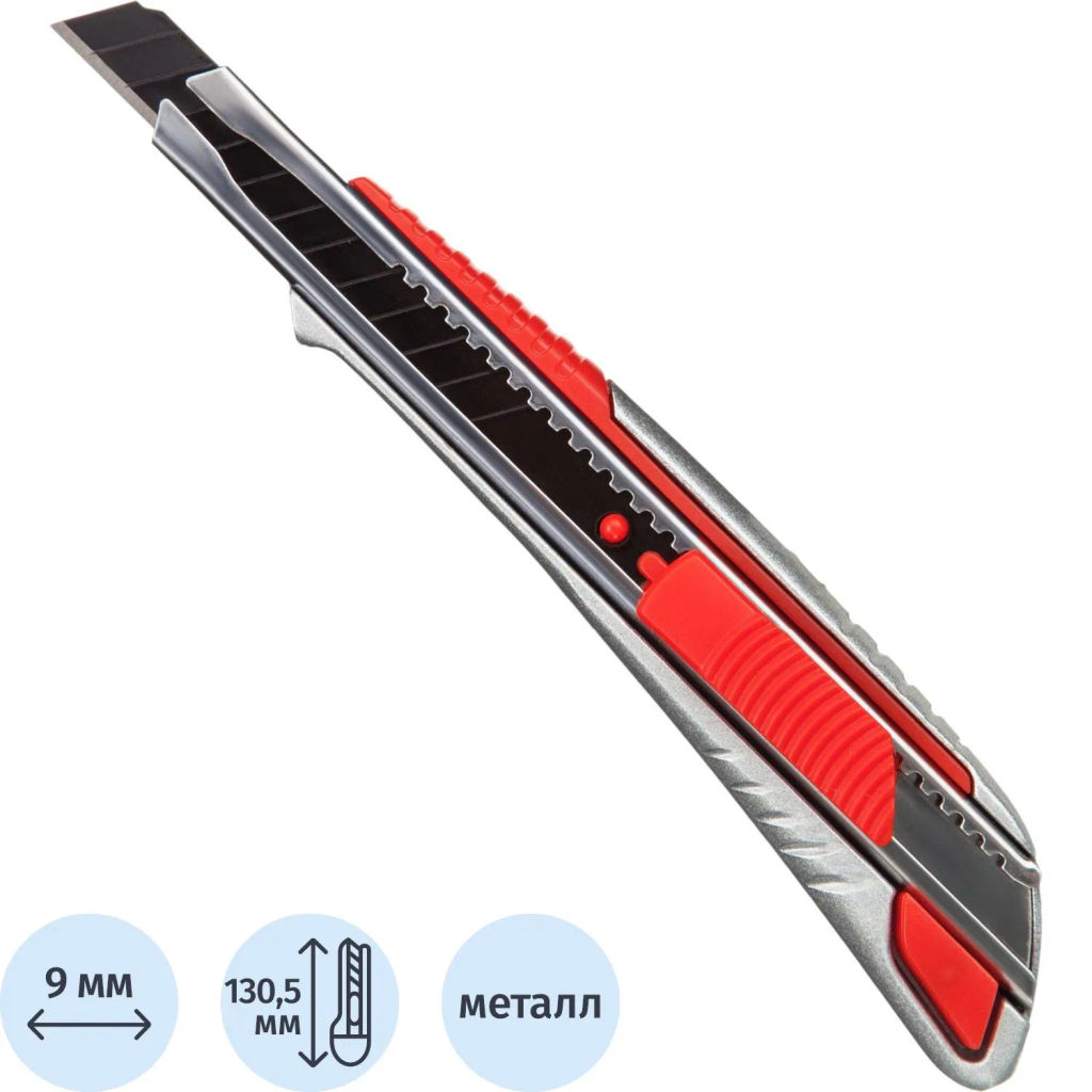 Нож универсальный Attache Selection 9мм,метал.напр.,алюм.корпус,Auto lock фото 2