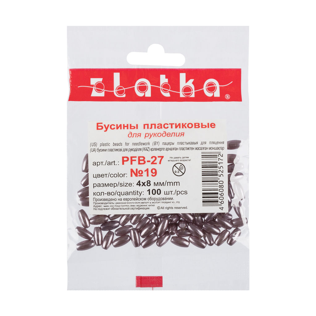 Бусина Zlatka пластик PFB-27 4 x 8 мм 100 шт  5 шт №06 св.розовый  фото 3