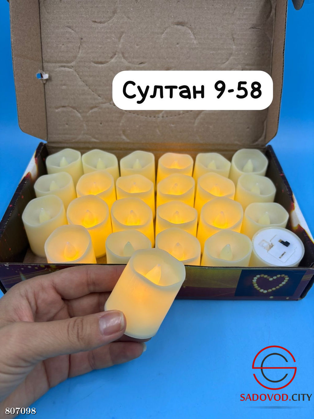 Декоративная свеча 24 шт.