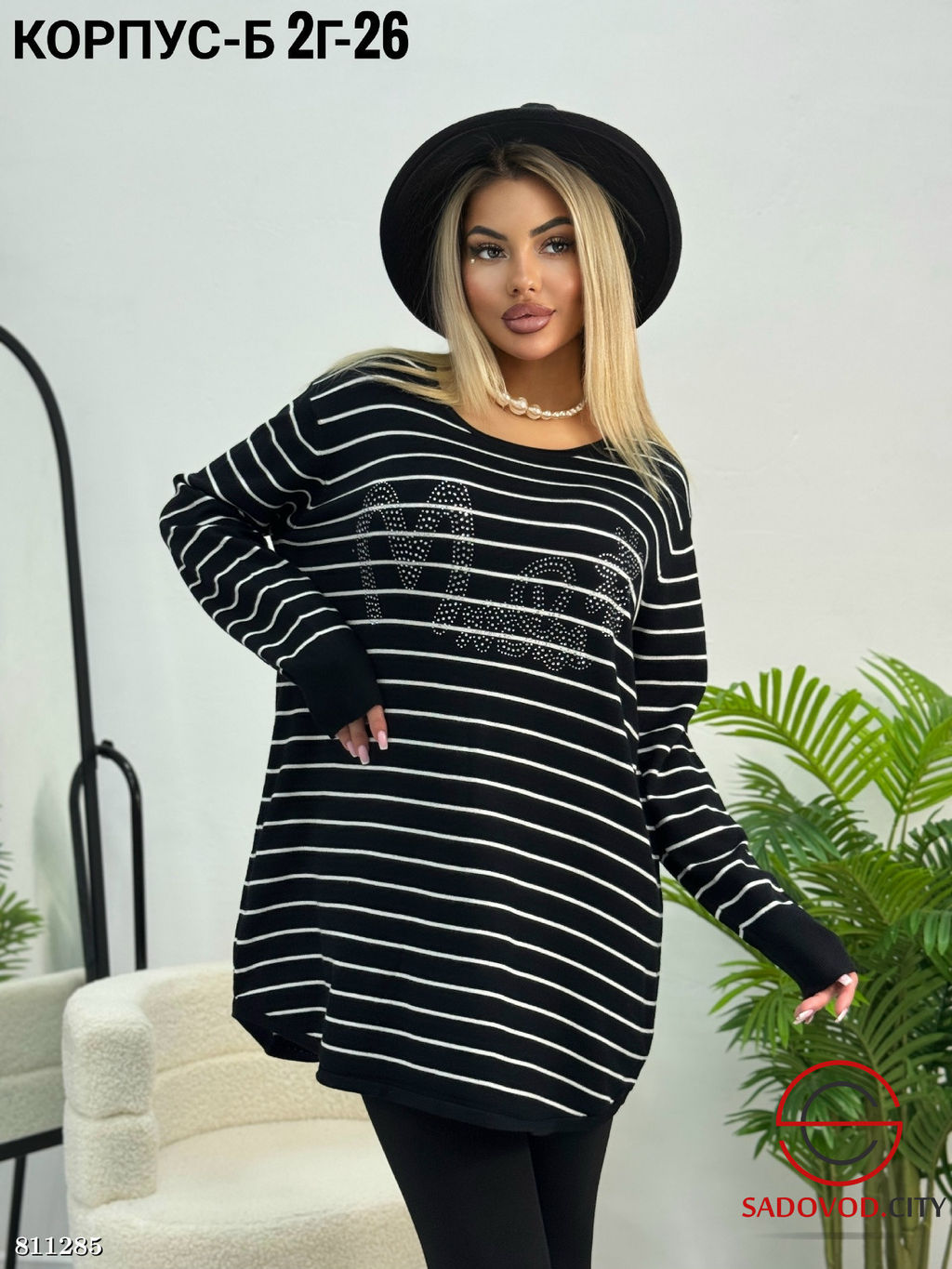 Женская кофта в полоску - Bruno фото 2