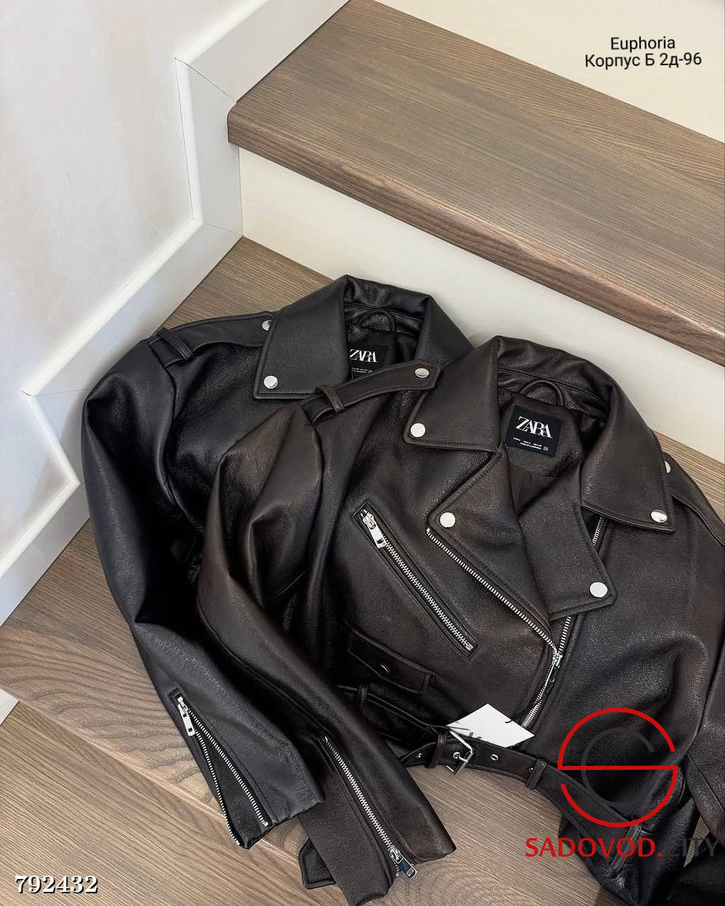 Бомбер, кожаный женский - Bruno фото 11