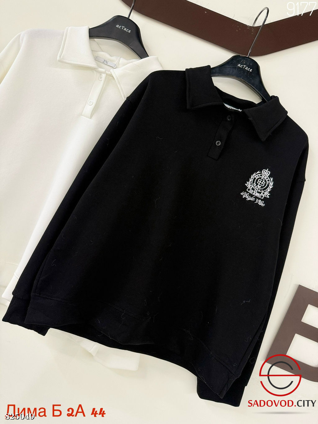 Кофта женская из хлопка