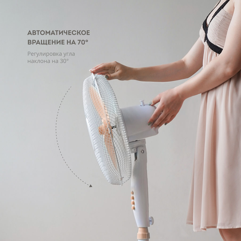 Вентилятор напольный GALAXY LINE GL8106 (видео в описании)  фото 9