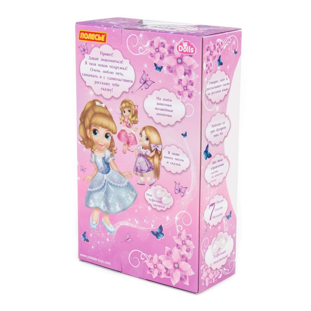 Кукла Алиса (37 см) на балу (в коробке) - Полесье фото 5