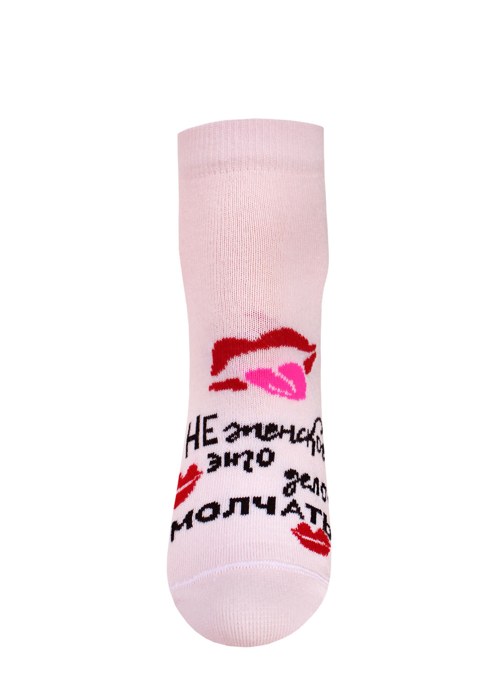 Цена за 2 пары Носки короткие Conte Elegant, СВ.РОЗОВЫЙ  фото 2