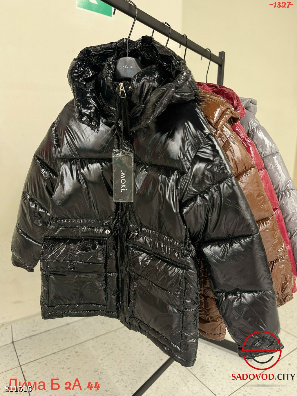 Куртка женская с капюшоном - Bruno фото 4