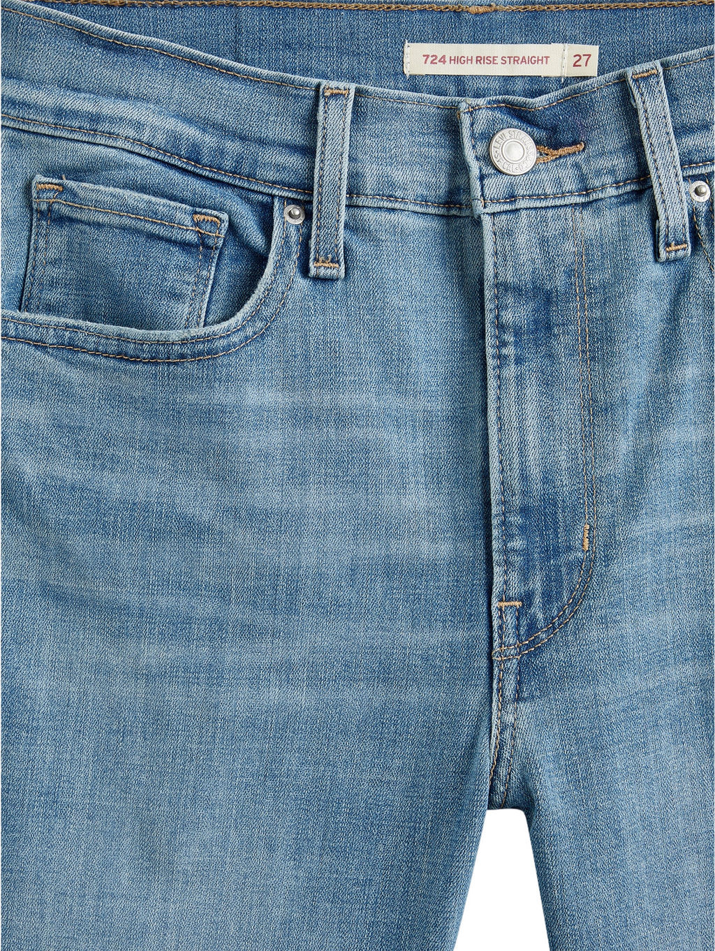 Джинсы женские