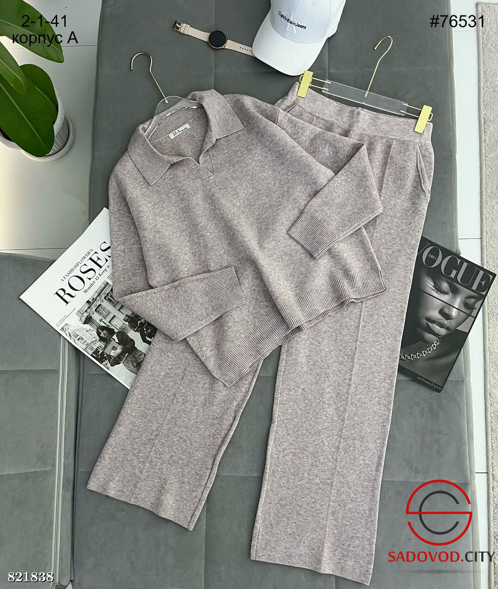 Тёплый костюм двойка трикотажный с воротником - Bruno фото 2