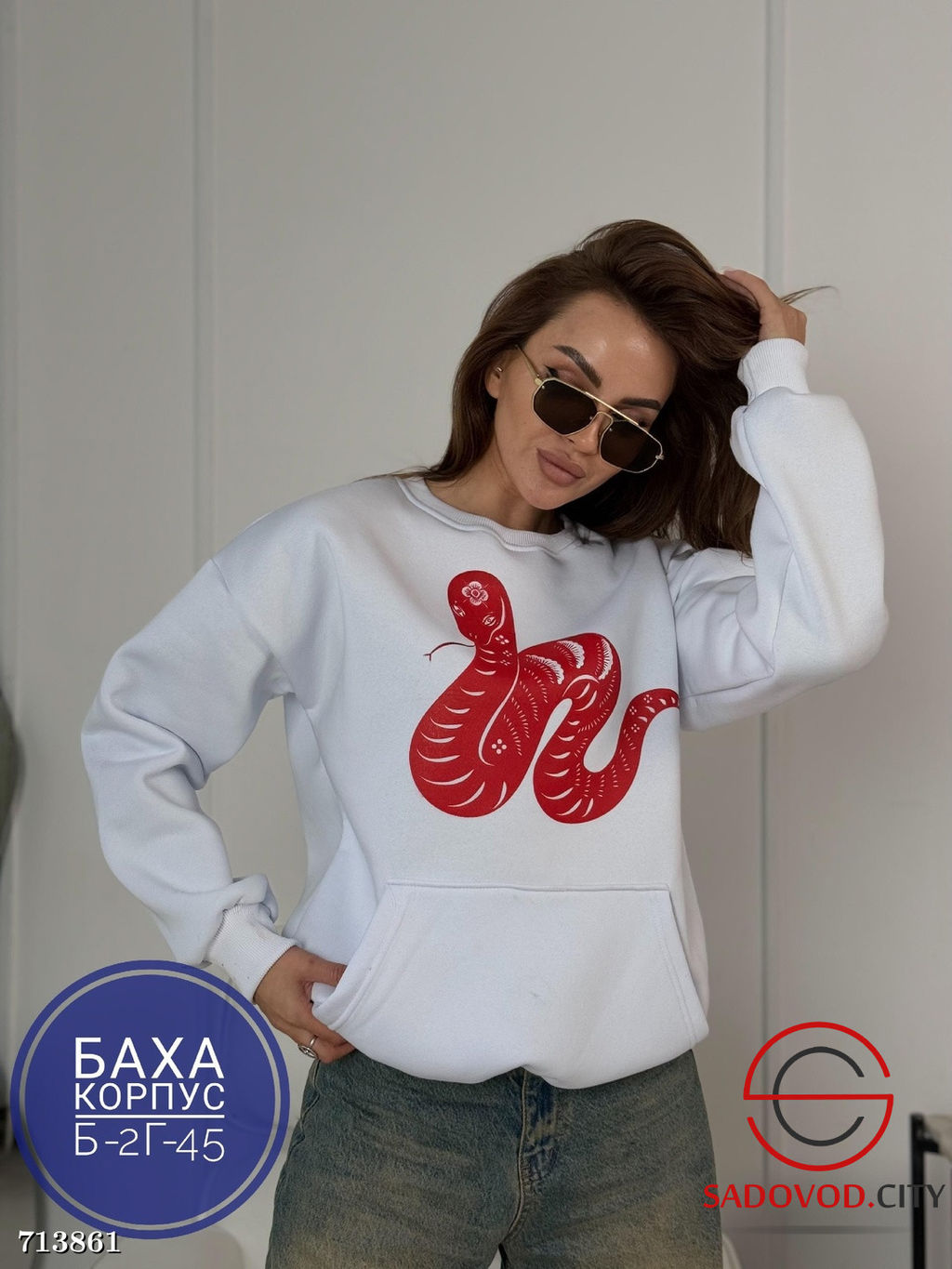 Худи женское с карманами - Bruno фото 4