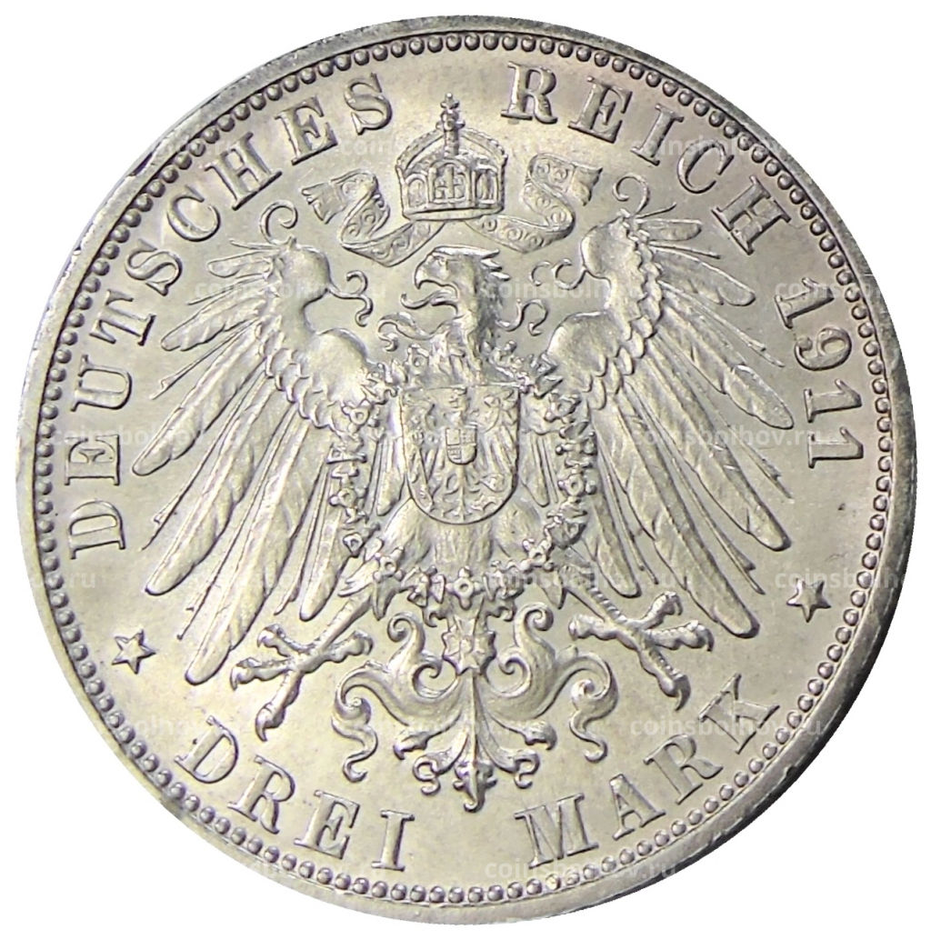 3 марки 1911 года F Германия (Вюртемберг)  25 лет свадьбе Вильгельма II и Шарлотты