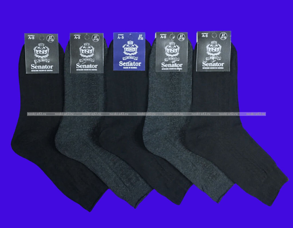 Цена за 5 пар. 5 ПАР - Сенатор носки мужские А-5 черные - 5 ПАР
