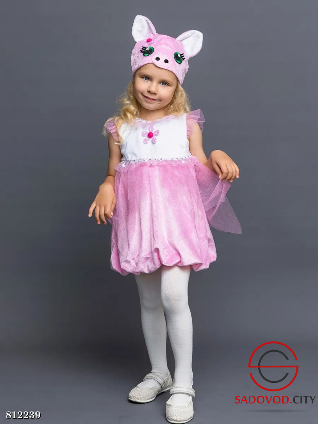 Карнавальный костюм Свинка Мими