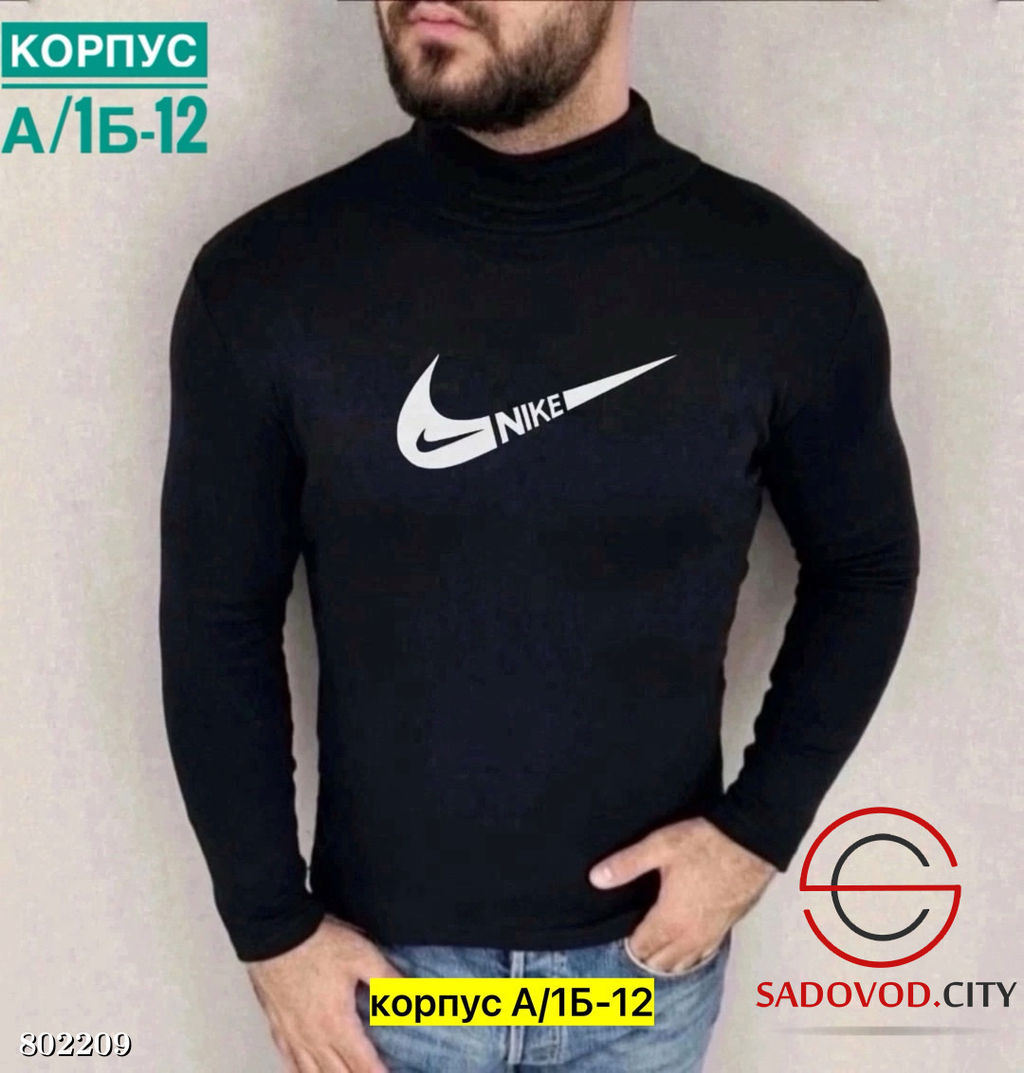 Водолазка для мужчин с начесом - Bruno фото 11