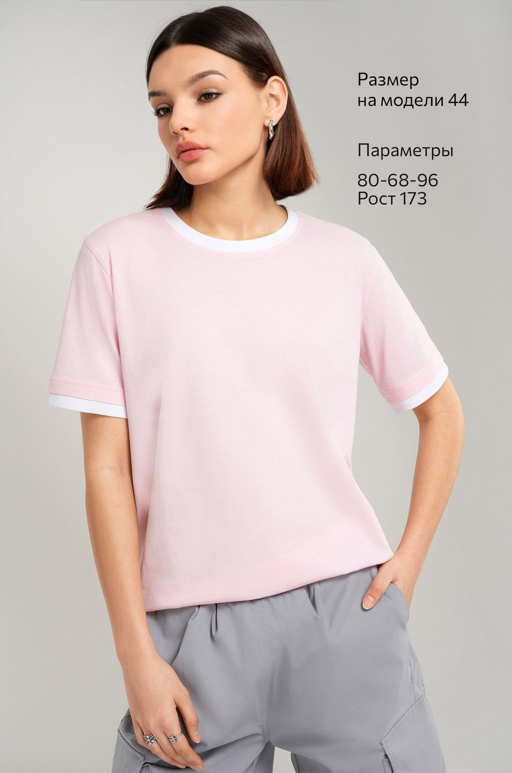 Женская базовая футболка из хлопка с кантом 3 шт. Happyfox  фото 8