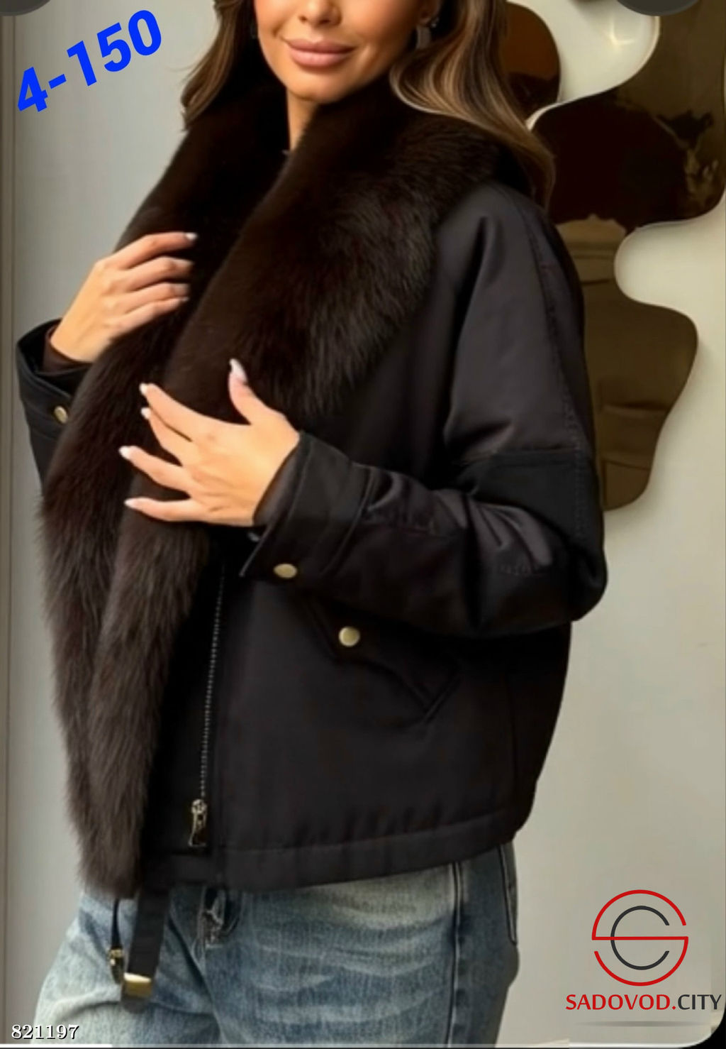 Куртка женская с мехом - Bruno фото 3