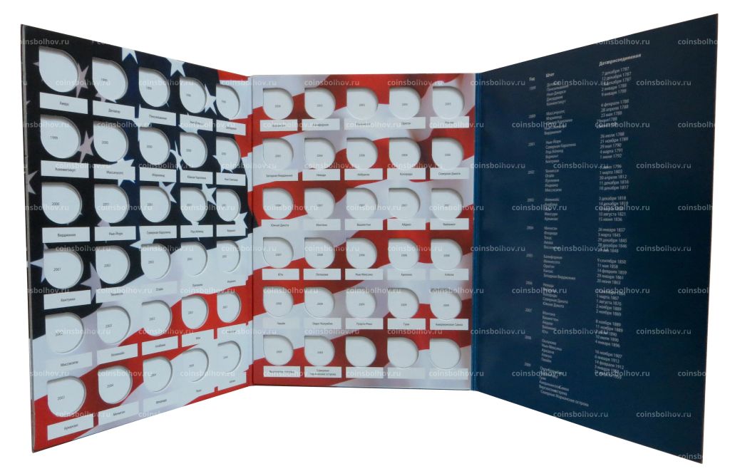 Альбом-планшет Памятные монет США 25 центов Штаты и территории - без разделения на монетные дворы