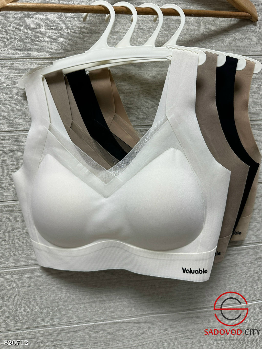 Бюстгальтер-топ - без косточек