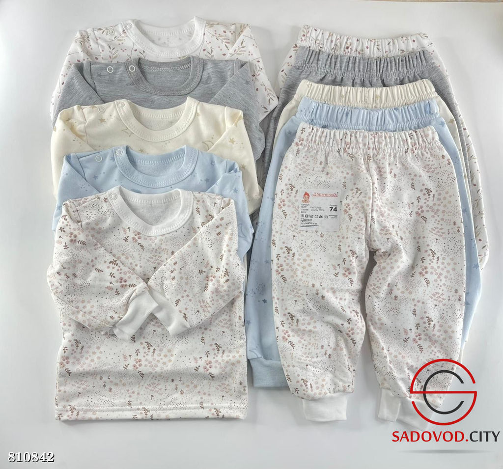 Детские костюмы для малышей - Bruno фото 6