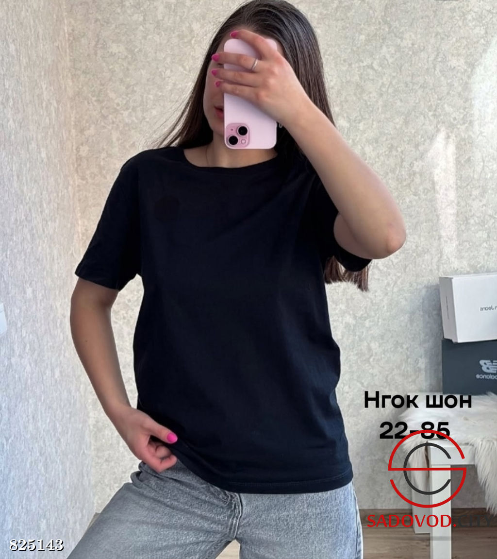 Футболка женская однотонная