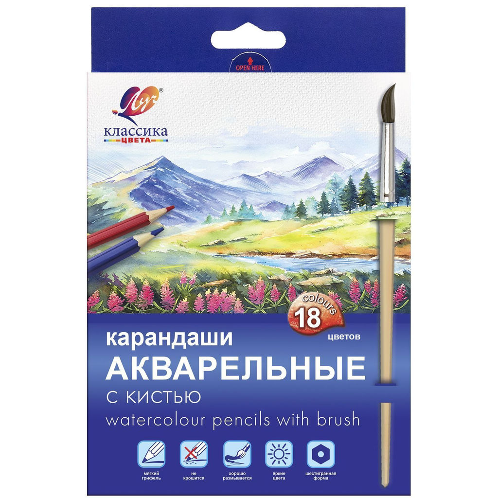 Набор акварельных карандашей Луч КЛАССИКА ЦВЕТА 18 цветов шестигранный корпус дерево карто...