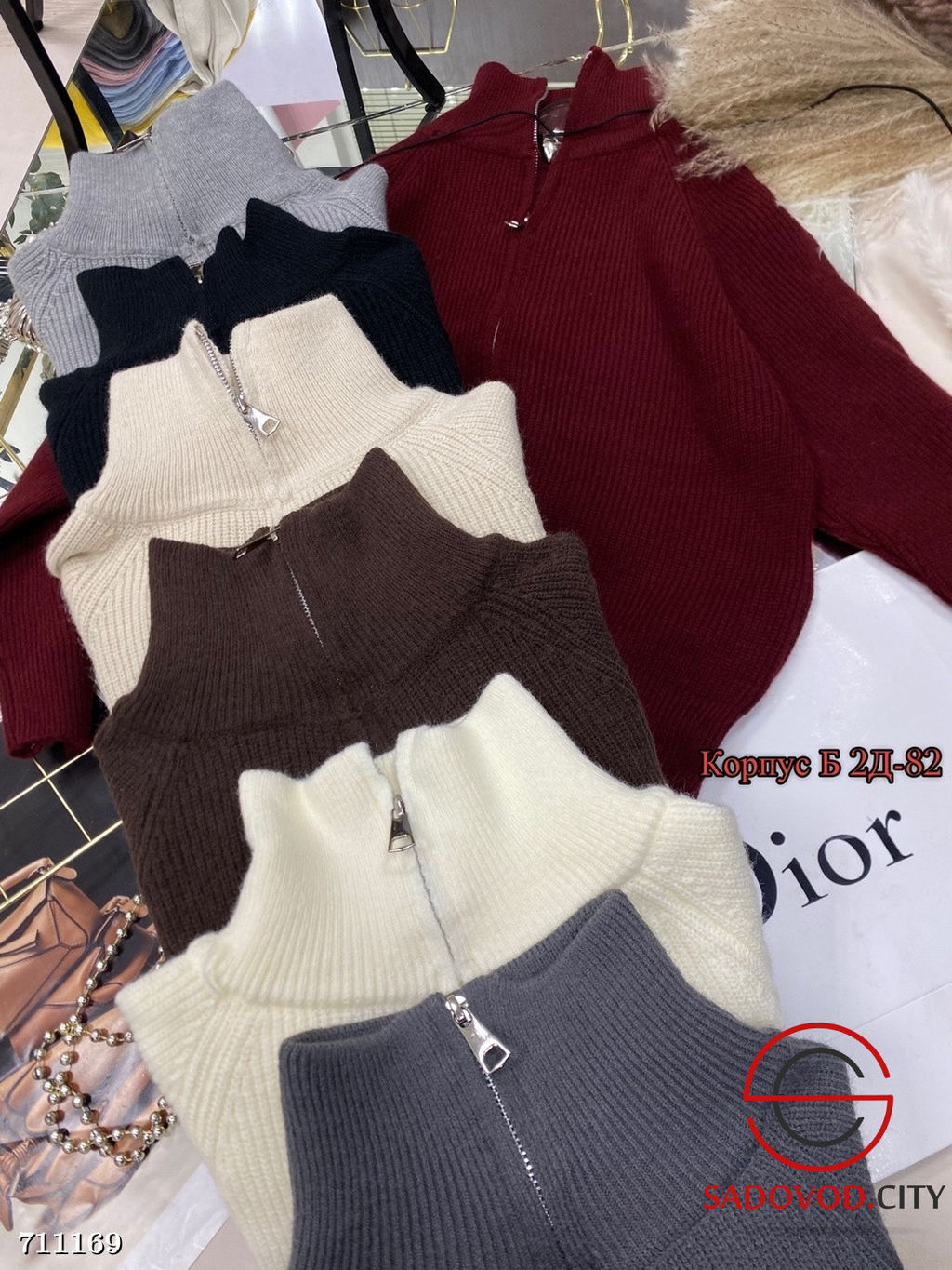 Свитер на молнии с воротником стойкой