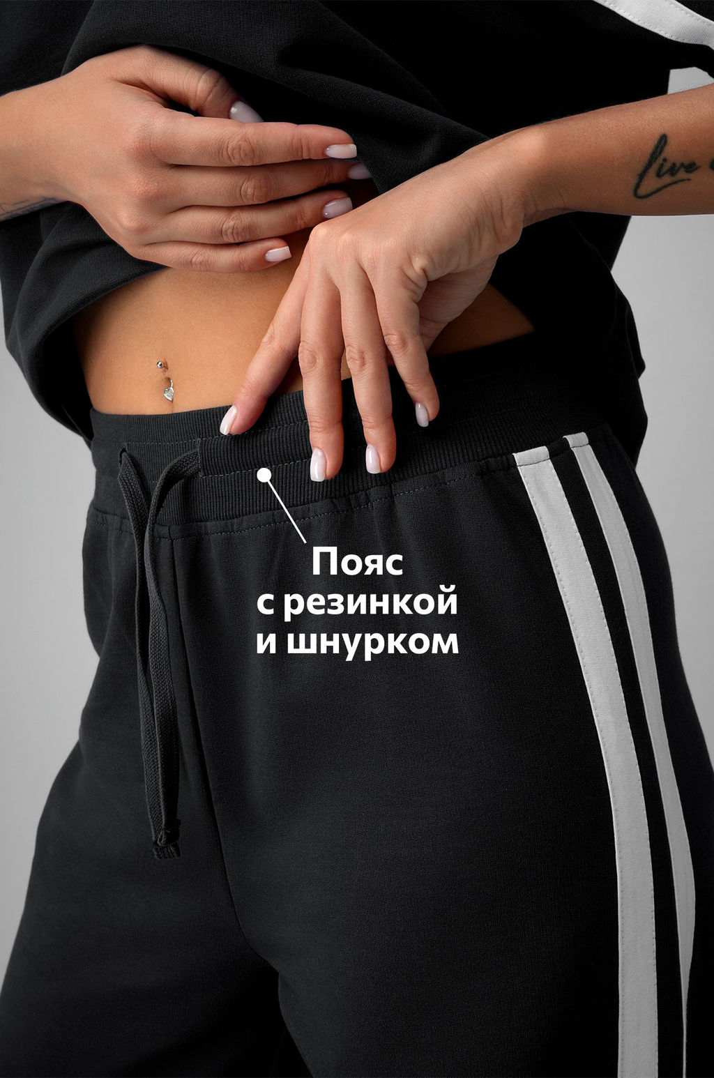 Женский костюм оверсайз из футера двухнитки Happyfox  фото 9