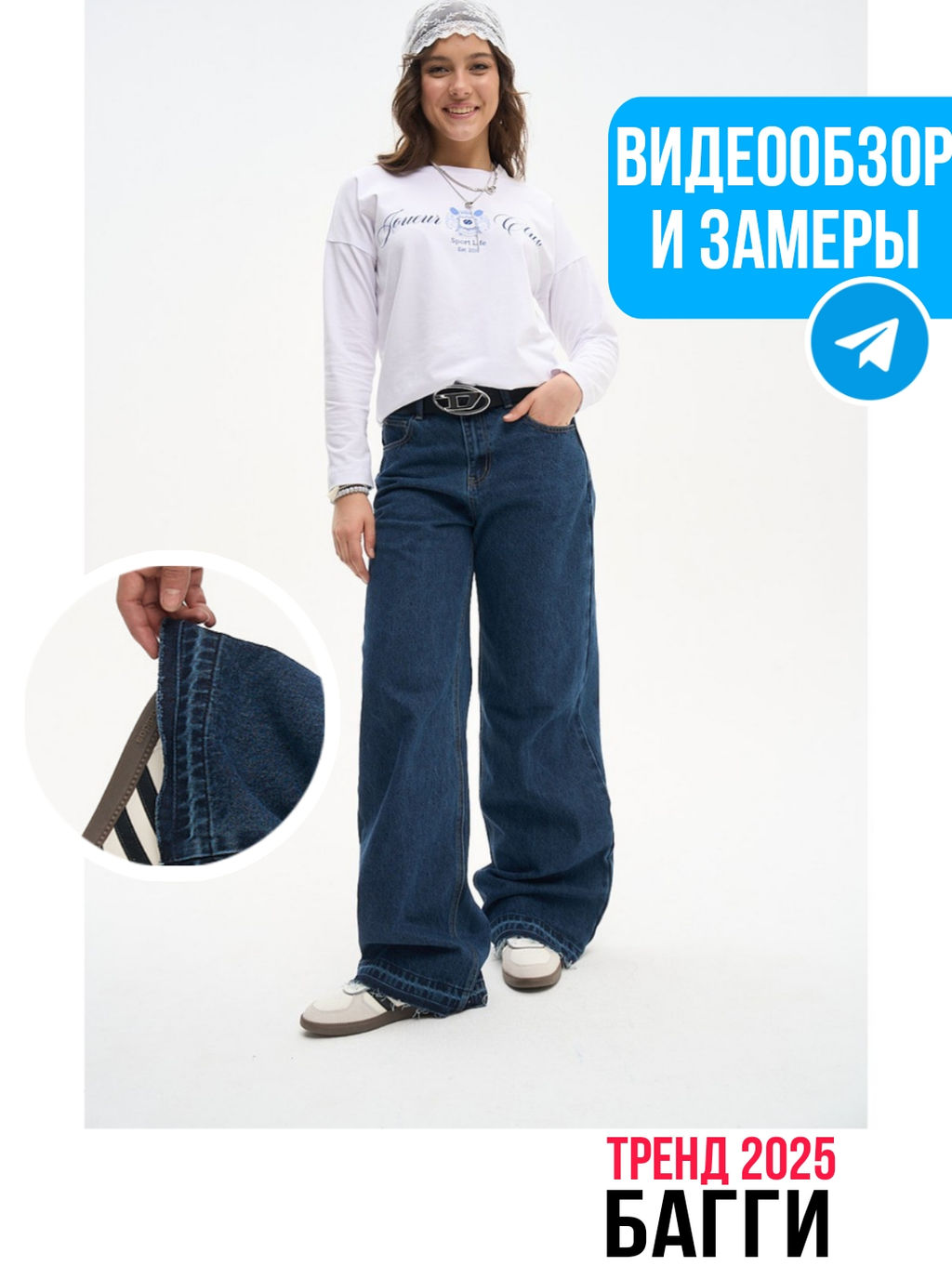 Рубашка белый NB62 - Nota bene фото 3