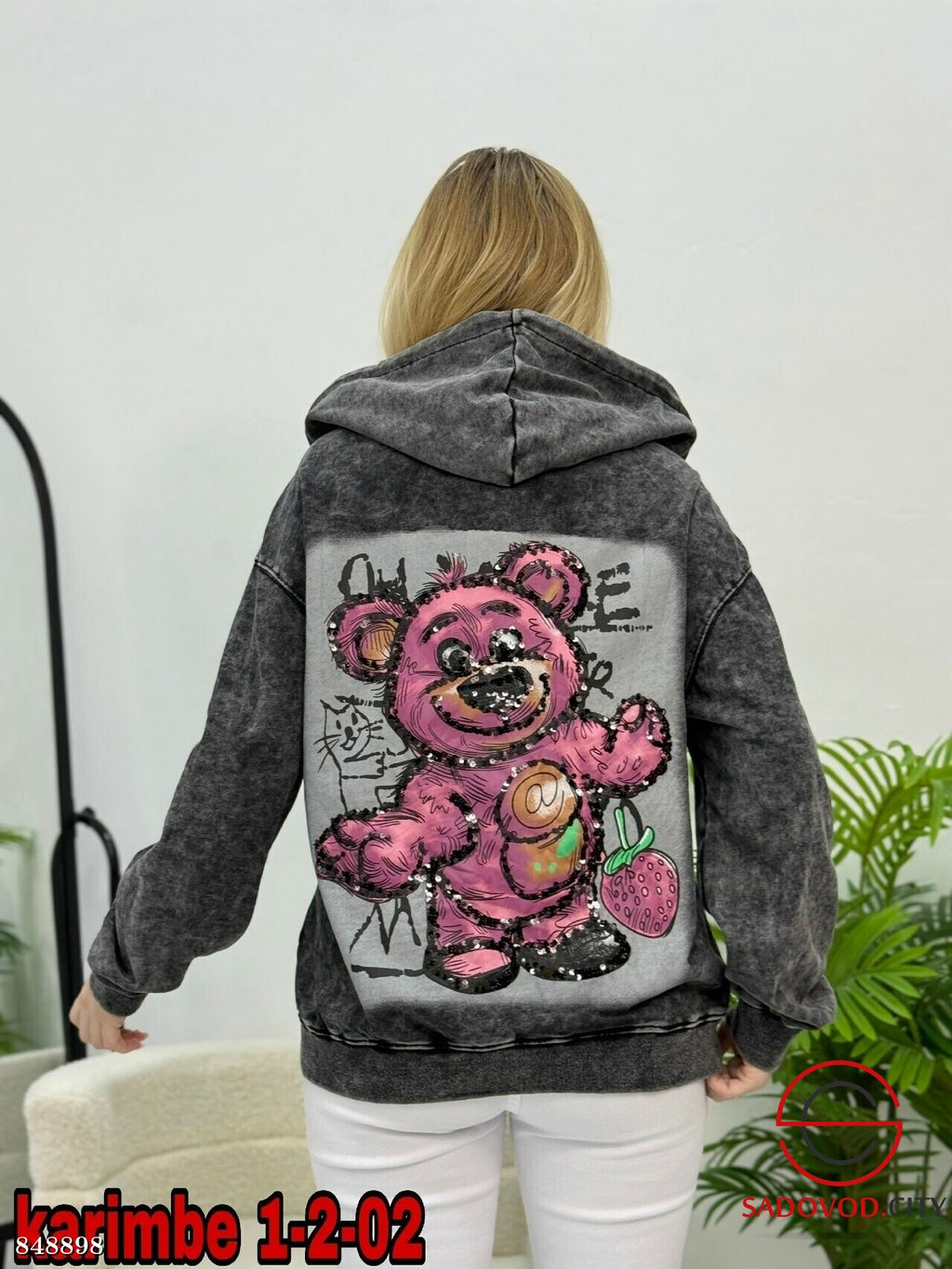 Толстовка женская на молнии - Fiona фото 6