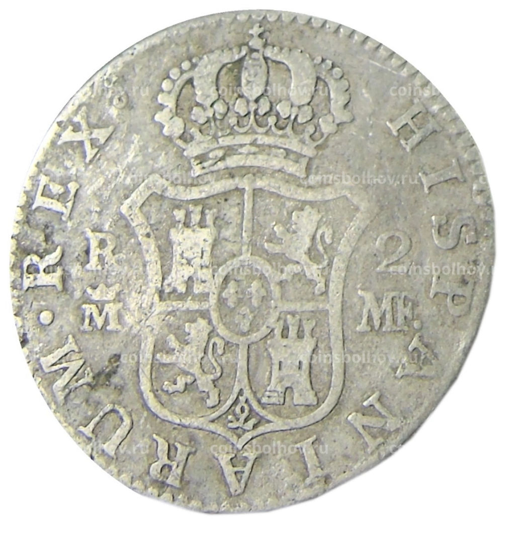 2 реала 1790 года Испания