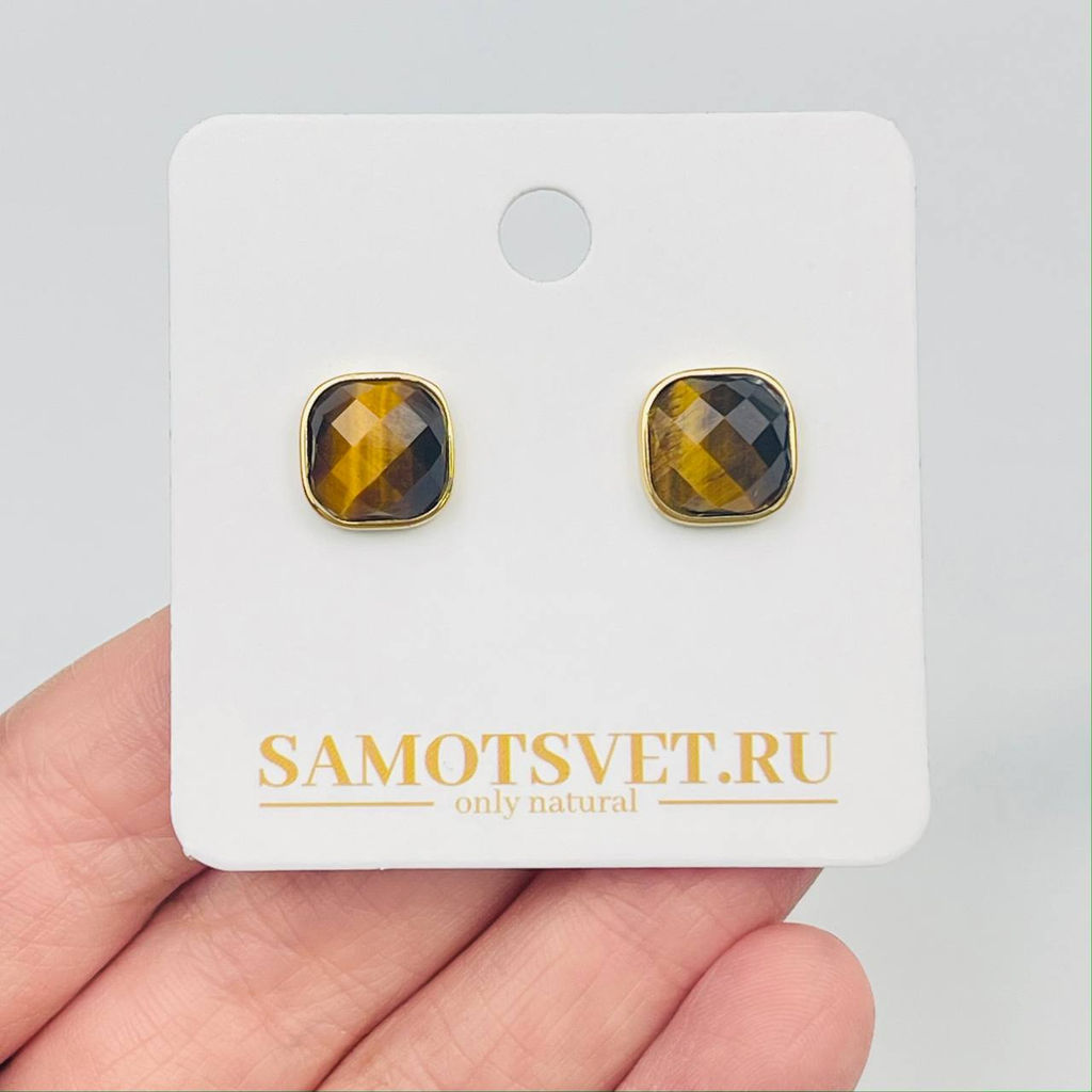 Серьги-пусеты из Тигрового глаза - Радуга самоцветов фото 2