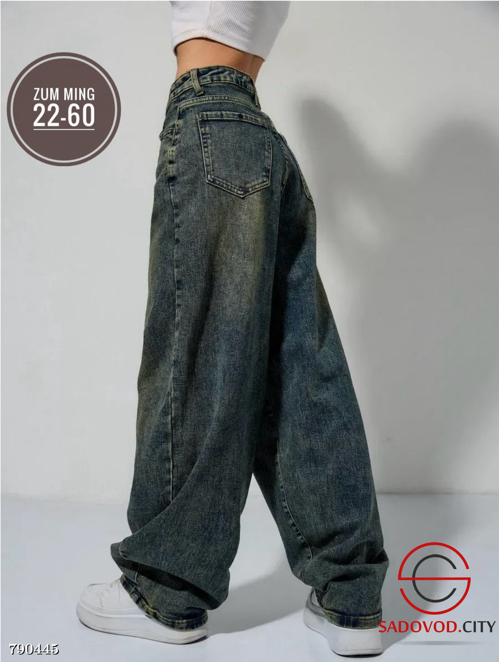 Женские базовые джинсы Багги - Bruno фото 3