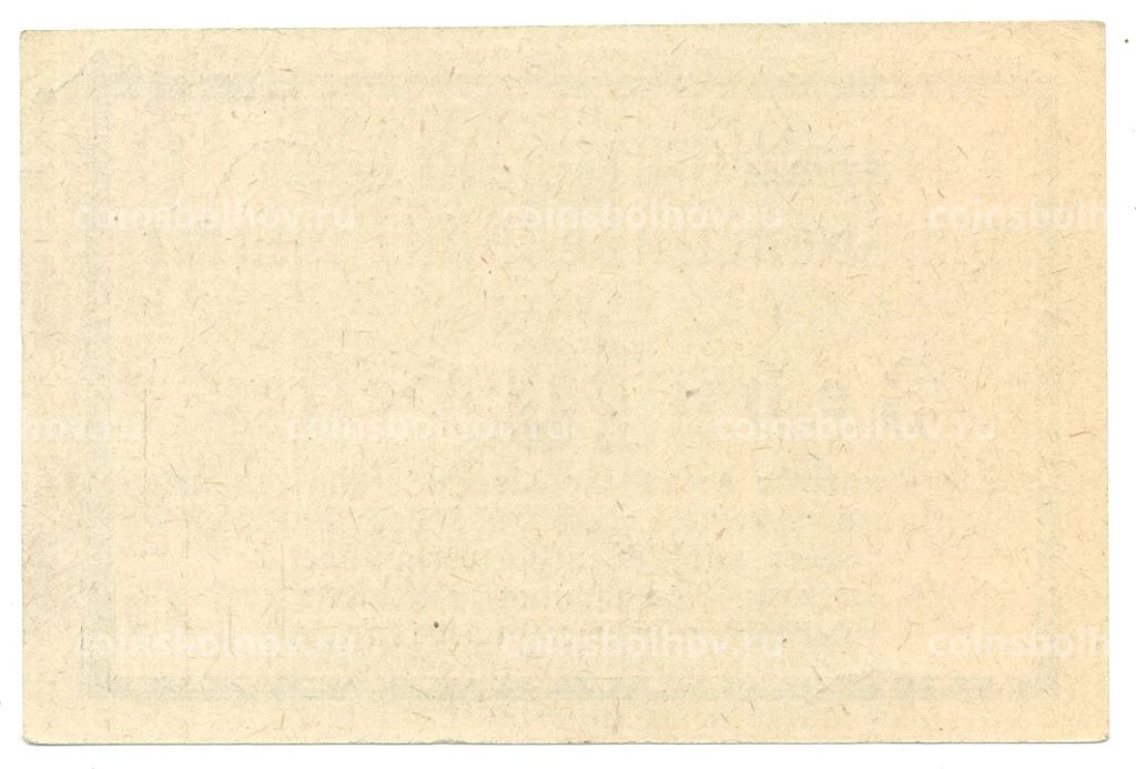 10 геллеров Австрия Нотгельд