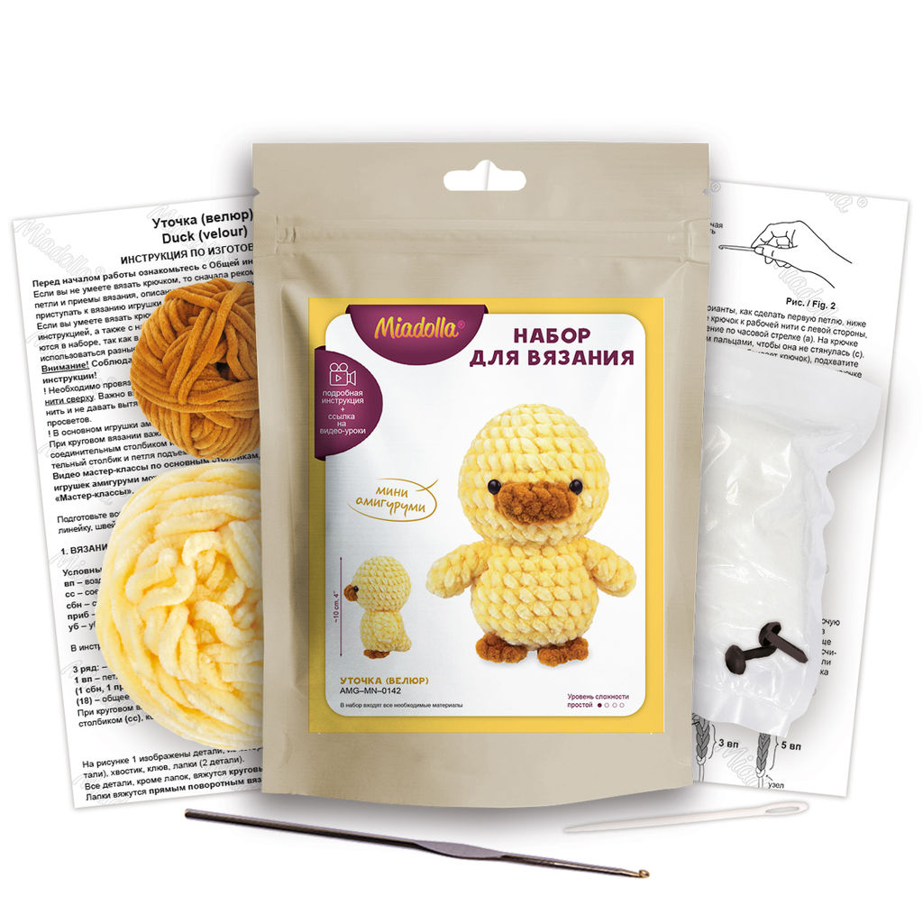 Набор для вязания Miadolla AMG-MN-0142 Уточка (велюр)  фото 5
