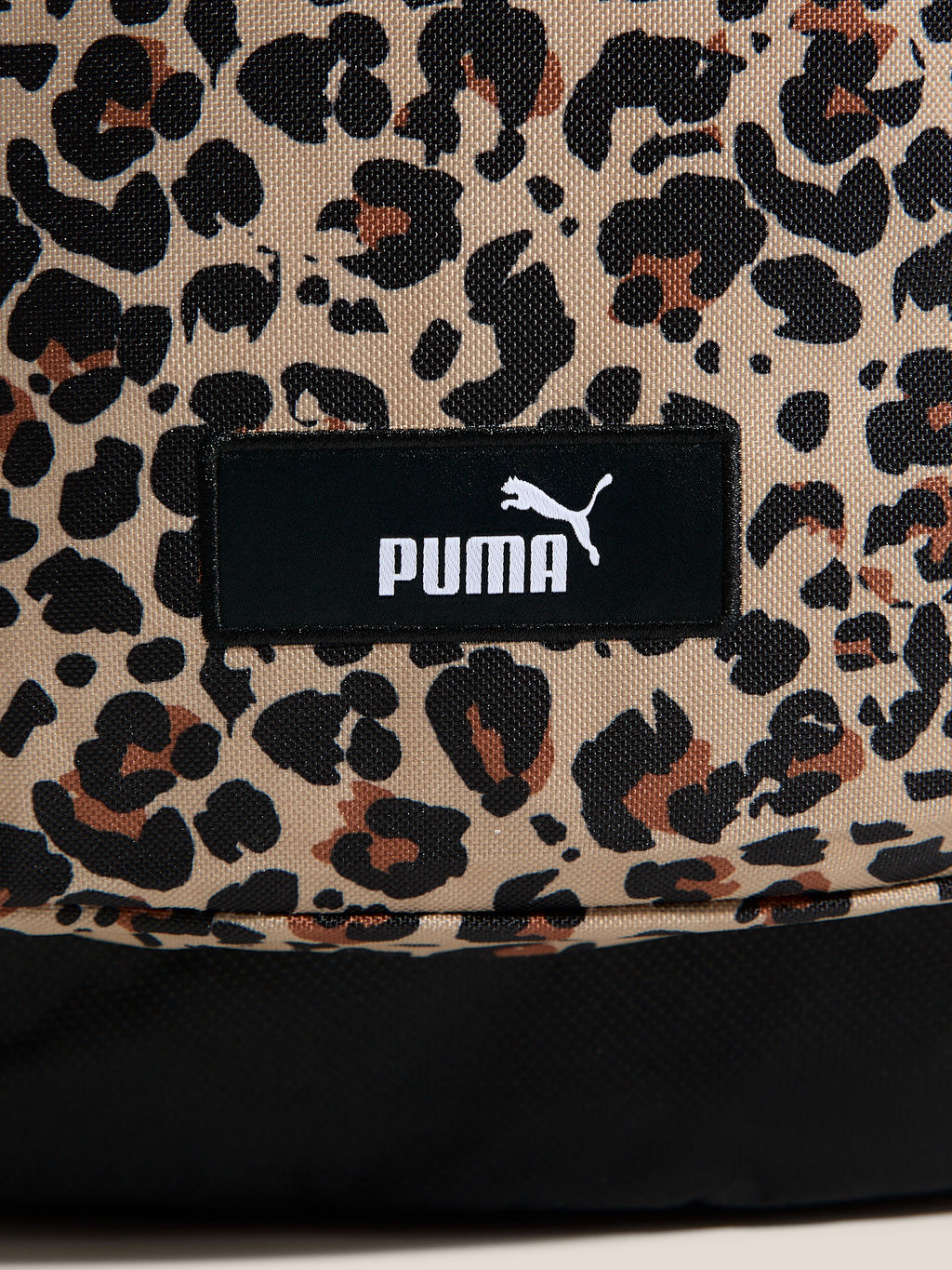 Женский рюкзак PUMA PUMA ACADEMY AOP Backpack Артикул 4555988, леопардовый принт