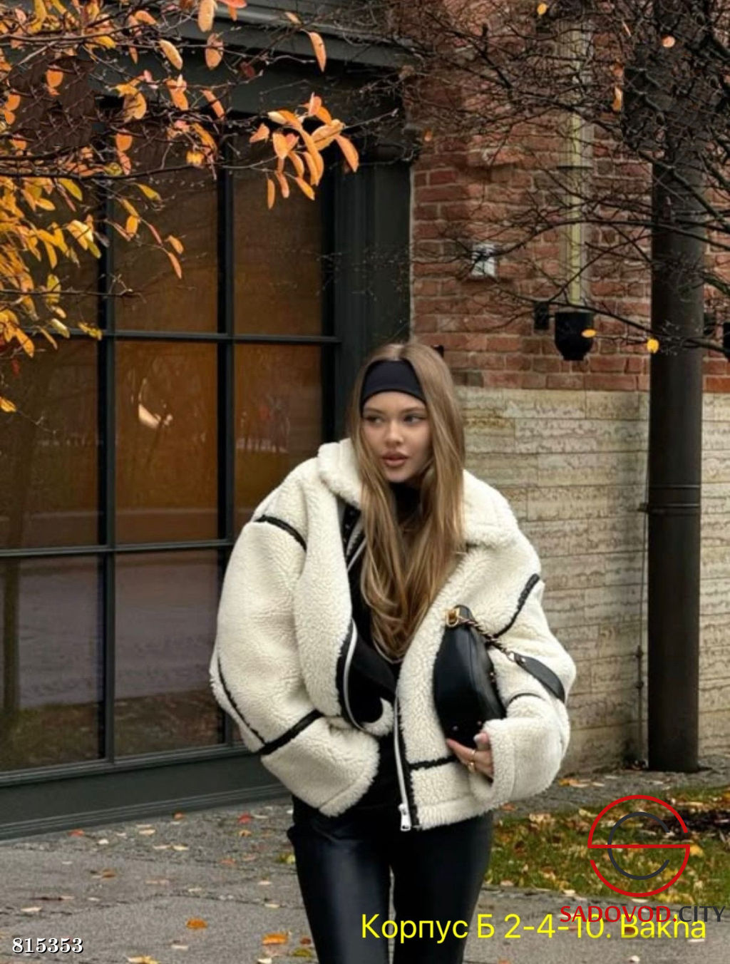 Куртка-дублёнка из эко-меха