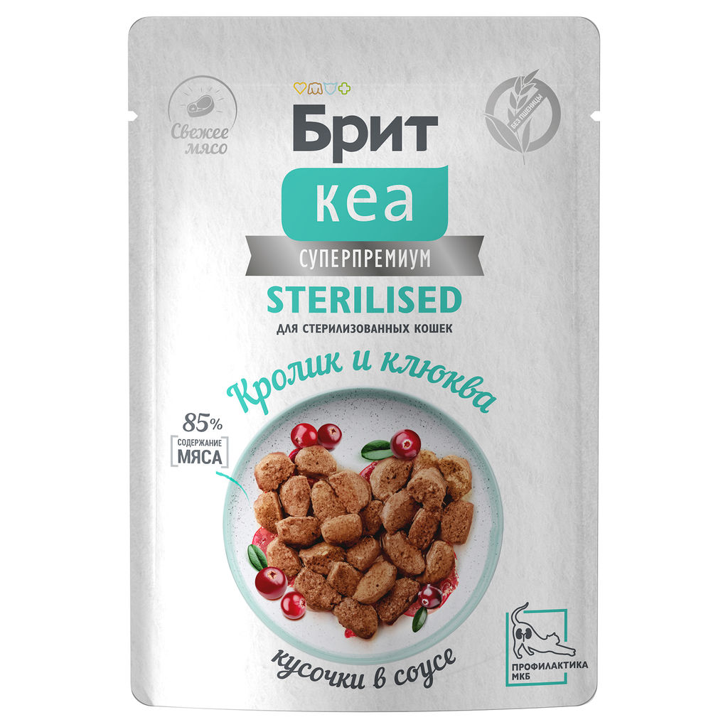 Пауч с Кроликом и Клюквой для стерилизованных кошек, кусочки в соусе, 85г 1062219