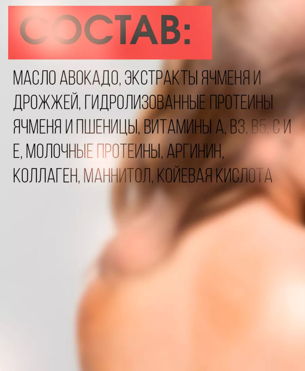 Пенка-мусс для умывания Матирующая "Арбуз" ARON 190 гр