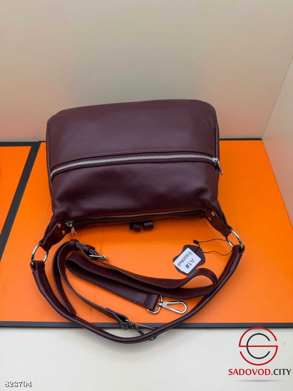 Сумка женская с доп.ремешком