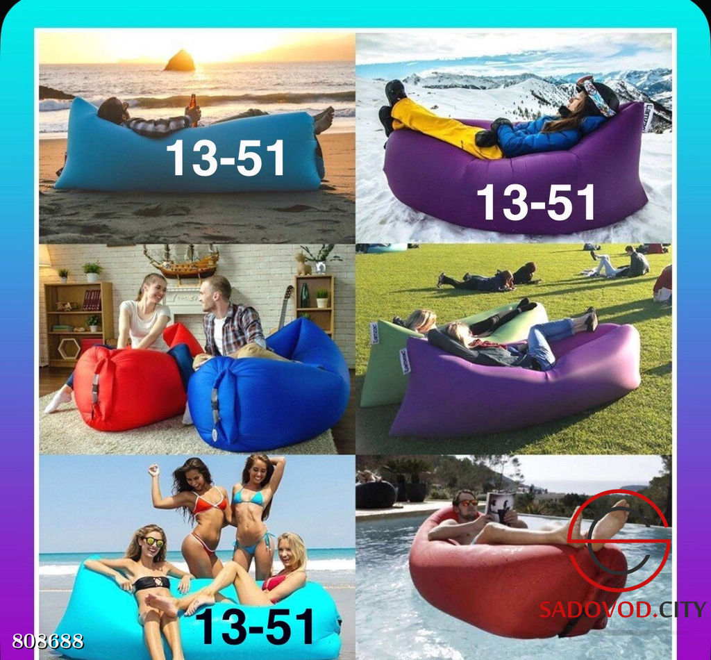 Надувной диван с подушкой для отдыха на природе