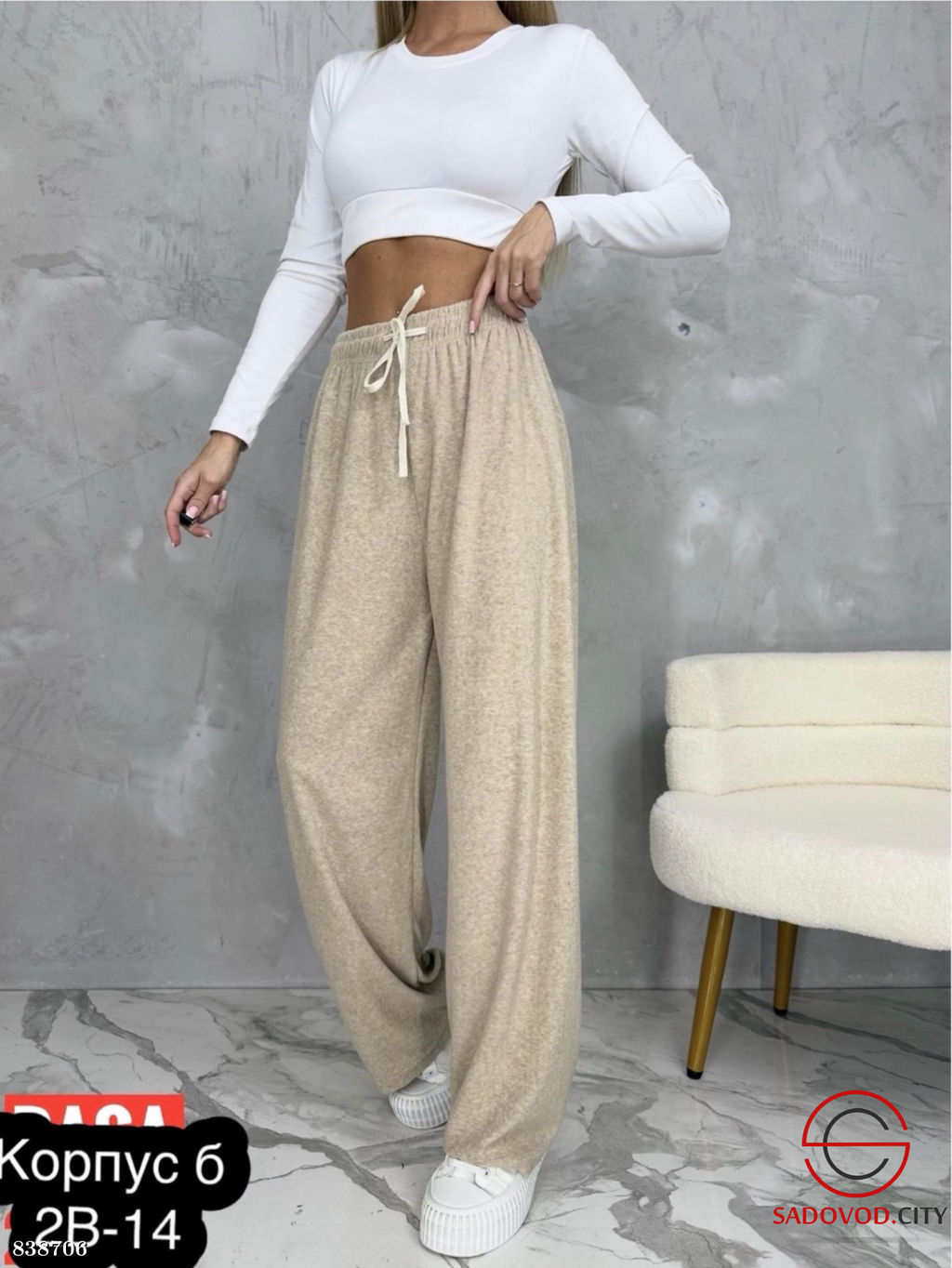 Спортивные женские штаны - Bruno фото 4